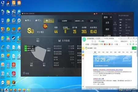 蜗牛外挂用不了怎么办？常见问题和解决方法！