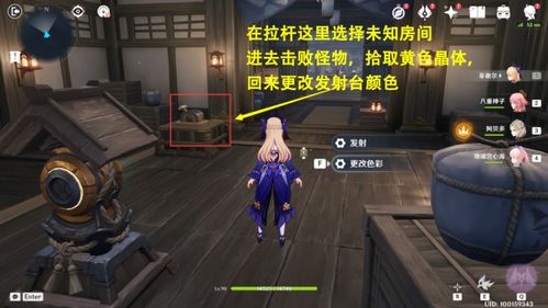 春庭景如旧其一全宝箱攻略，轻松解锁隐藏宝藏秘籍