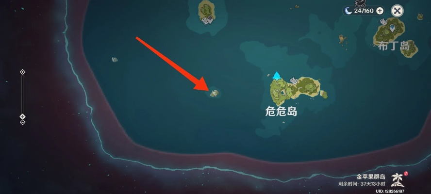 危危岛宝藏分布攻略：揭秘原神现实版宝箱位置秘籍