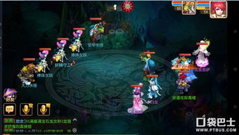 春庭秘境通关攻略揭秘:宝箱位置全解析,轻松解锁其二宝藏 春庭秘境通关攻略揭秘:宝箱位置全解析,轻松解锁其二宝藏