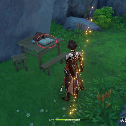 《原神》2.8版双双岛宝箱攻略：揭秘隐藏位置，解锁双重惊喜