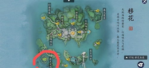 《流浪》攻略:快速找到外界者笔记位置技巧分享 《流浪》攻略:快速找到外界者笔记位置技巧分享