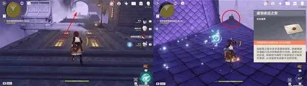 《原神》幽夜默示录全鸦眼解谜攻略，轻松解锁幽邃鸦眼奥秘！