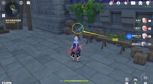 《原神》幽夜默示录其二攻略：解锁神秘任务新篇章