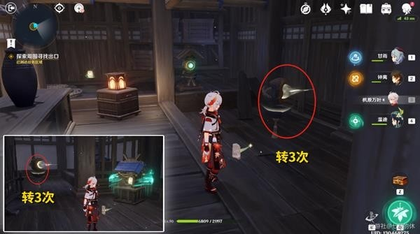 春庭秘境解谜攻略：轻松通关《原神》春庭景依旧，解锁隐藏宝藏