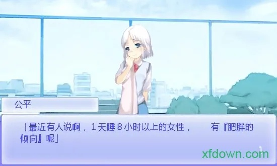 梦见之药psp（如何代入养子角色）