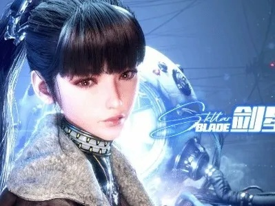 《剑星》制作人深情回馈：中国玩家支持感动，全新DLC即将揭晓！