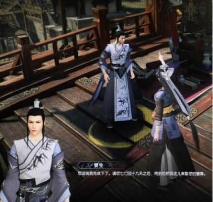 逆水寒NPC动画大盘点：揭秘游戏内隐藏剧情亮点