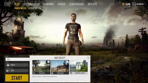 《绝地求生》3月26日更新揭秘:全新内容抢先看! 《绝地求生》3月26日更新揭秘:全新内容抢先看!