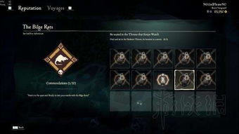 《盗贼之海》攻略：深度解析任务玩法，轻松掌握高效攻略技巧