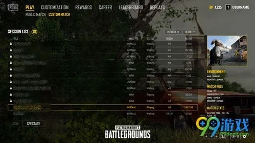 《绝地求生》帧数飙升秘籍:启动参数优化攻略大揭秘 《绝地求生》帧数飙升秘籍:启动参数优化攻略大揭秘