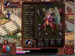 《问道》双线联运版“重臻极境”今日盛大开启，独家体验新境界！