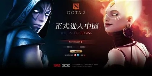 17173dota( 还有更多福利活动等着你) 17173dota( 还有更多福利活动等着你)