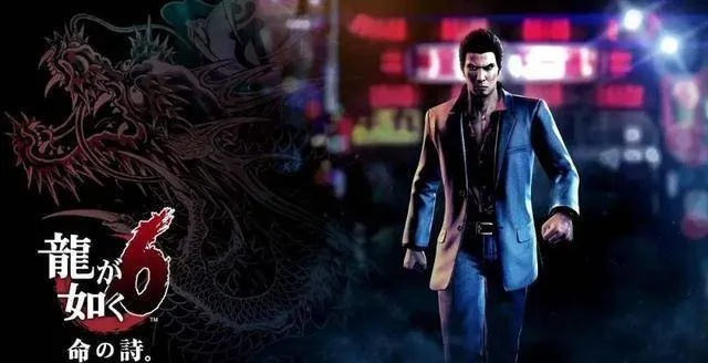 如龙电影:从游戏到大银幕,神室町的黑帮传说 如龙电影:从游戏到大银幕,神室町的黑帮传说