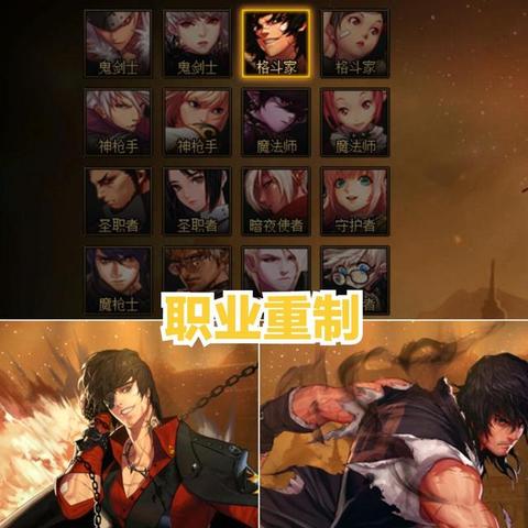 dnf剑宗110加点选哪个?不同流派加点技巧! dnf剑宗110加点选哪个?不同流派加点技巧!