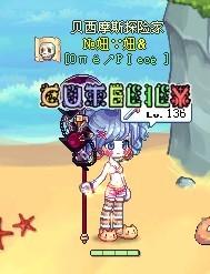 求一个彩虹岛多玩激活码！好心人帮帮忙分享下！