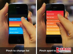 来电通好用吗,什么功能让我印象深刻