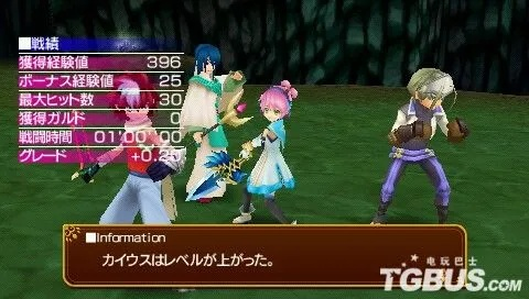 世界传说 光明神话2攻略,世界传说2最后的boss怎么打