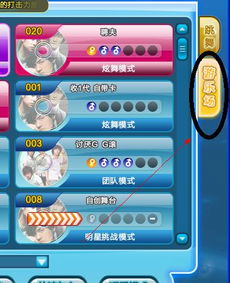 小小大乱斗安卓版：全球玩家竞技，策略战争，一决高下！