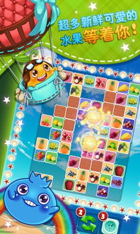 经典连连看手机单机版下载，重温简单乐趣的最佳选择