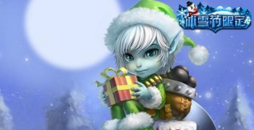 圣诞糖果棒 厄运小姐,以后还会出售吗