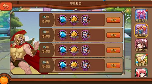 赛尔号尼奥刷什么,限时冒险有吗