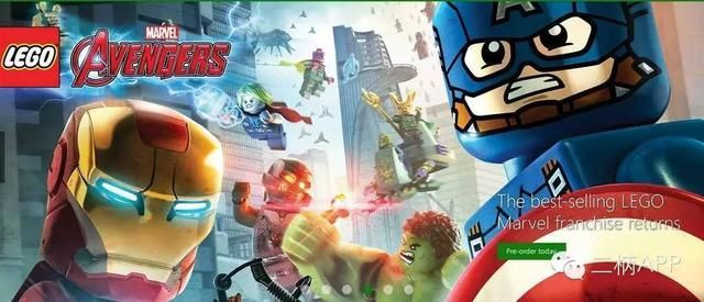 乐高复仇者联盟解谜飞行体验攻略，揭秘游戏趣味玩法