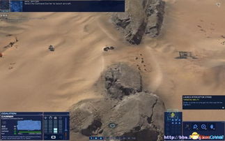 《家园卡拉克沙漠》攻略揭秘：战役模式深度解析，掌握制胜技巧！