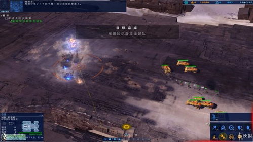 《家园卡拉克沙漠》全关卡攻略：深度教学图文解析，轻松通关秘籍大公开