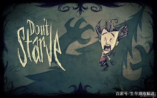 《饥荒》千种离奇死法大盘点,揭秘生存挑战背后的惊悚真相 《饥荒》千种离奇死法大盘点,揭秘生存挑战背后的惊悚真相