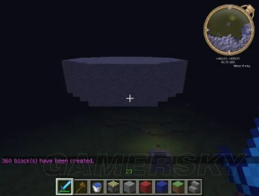 《我的世界》WE高效操作指南：WorldEdit技巧深度解析，快速上手必备！