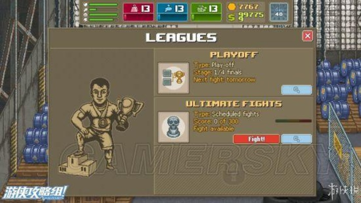 《拳击俱乐部》全攻略:主线支线图文流程深度解析,高效通关技巧揭秘 《拳击俱乐部》全攻略:主线支线图文流程深度解析,高效通关技巧揭秘