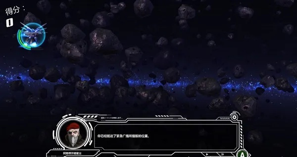 《星尘银河战士》试玩体验：画面惊艳，游戏性解析，探索宇宙奥秘