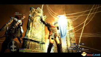 《龙之信条》攻略揭秘：魔弓手秘法骑士职业技能加点，解锁黑暗觉者最强战力