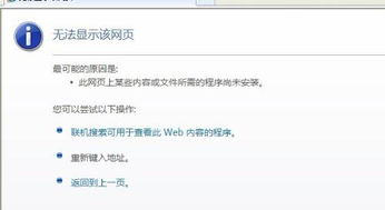 qq游戏(操作难度低不烧脑) qq游戏(操作难度低不烧脑)