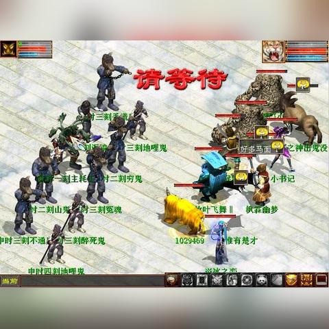 大话西游手游转生优化攻略,揭秘角色重生技巧新突破 大话西游手游转生优化攻略,揭秘角色重生技巧新突破