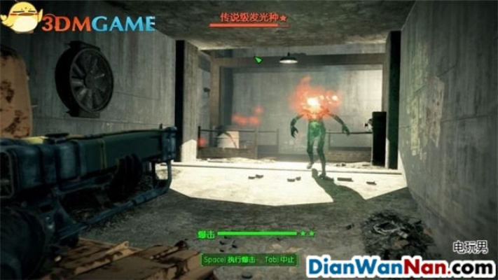 《辐射4》攻略大全深度解析：全杂志详尽位置与视频教程一网打尽