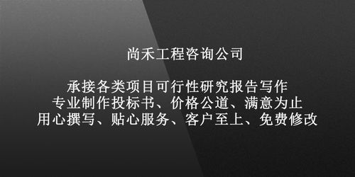 好康家政公司收费标准怎么样？靠谱服务价格公道！