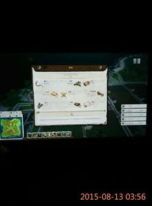 冷战与殖民时代攻略揭秘：《海岛大亨5间谍行动》发展必看策略！