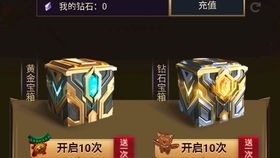 英雄联盟在哪里抽奖,到底怎么才能抽到好东西