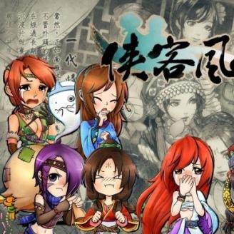 《侠客风云传》深度解析：人物养成攻略，解锁独特侠客养成秘籍