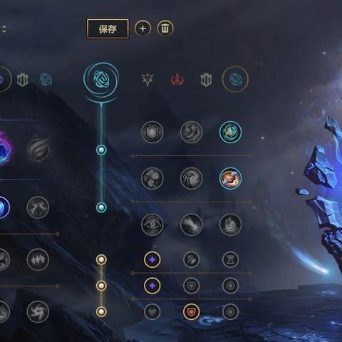 AP 韦鲁斯最新出装攻略,射手的魔法新征程 AP 韦鲁斯最新出装攻略,射手的魔法新征程