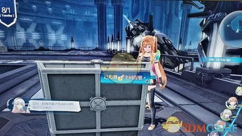 闪之轨迹全攻略,开启艾雷波尼亚的冒险之旅 闪之轨迹全攻略,开启艾雷波尼亚的冒险之旅