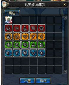 DNF徽章怎么镶嵌? 教你一步步操作 DNF徽章怎么镶嵌? 教你一步步操作