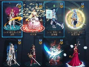 金亨泰透露《剑星》联动新动向,玩家热议新玩法揭秘 金亨泰透露《剑星》联动新动向,玩家热议新玩法揭秘