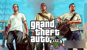 GTA6首发销量目标突破2000万，玩家狂欢盛宴即将开启！