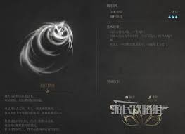 《明末渊虚之羽》1.6补偿攻略：轻松解锁豪华版补偿领取秘籍