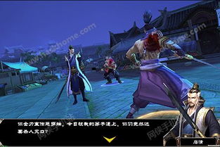 独家揭秘：深空之眼劫乘大千家具获取攻略，轻松解锁新家居！