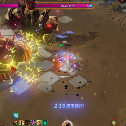 《大乱斗64》独创防盗版策略：揭秘延迟验证的独特魅力