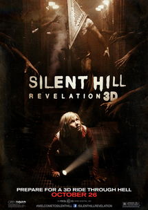 《寂静岭f》剧情好评如潮，沉浸式悬疑体验引玩家热议